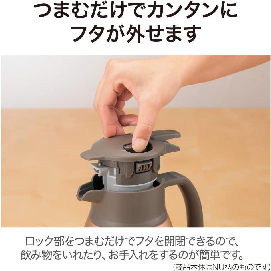 Jarra Térmica Zojirushi SH-HC15NU Acero Inoxidable 1.5L Cobre Mate