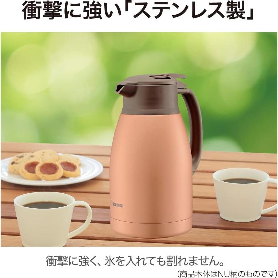Jarra Térmica Zojirushi SH-HC15NU Acero Inoxidable 1.5L Cobre Mate