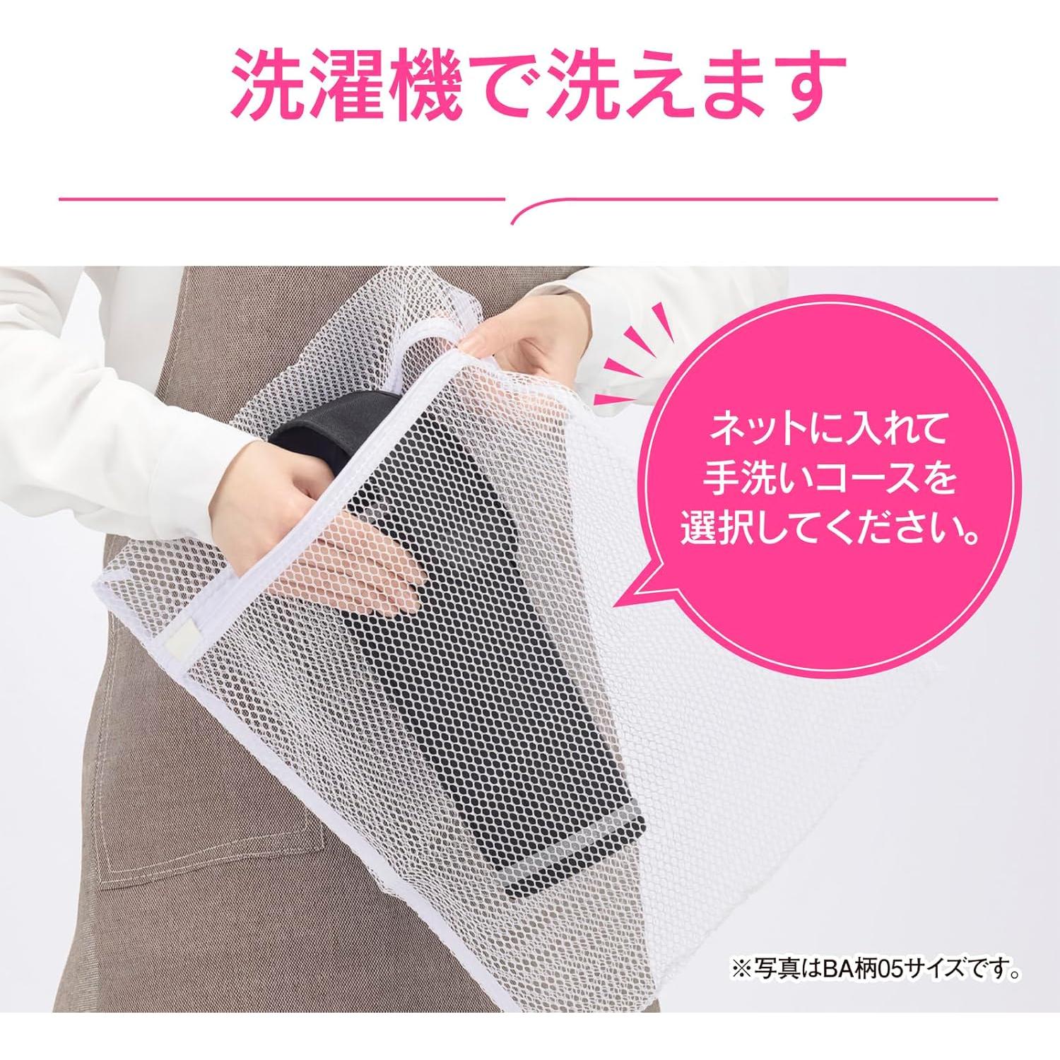 Cubierta de botella ZOJIRUSHI MC-EA05-VA 950ml morado