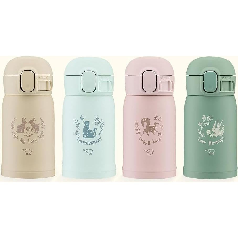 Botella de Agua Zojirushi SM-WP24-CM Acero Inoxidable 0.24L Beige