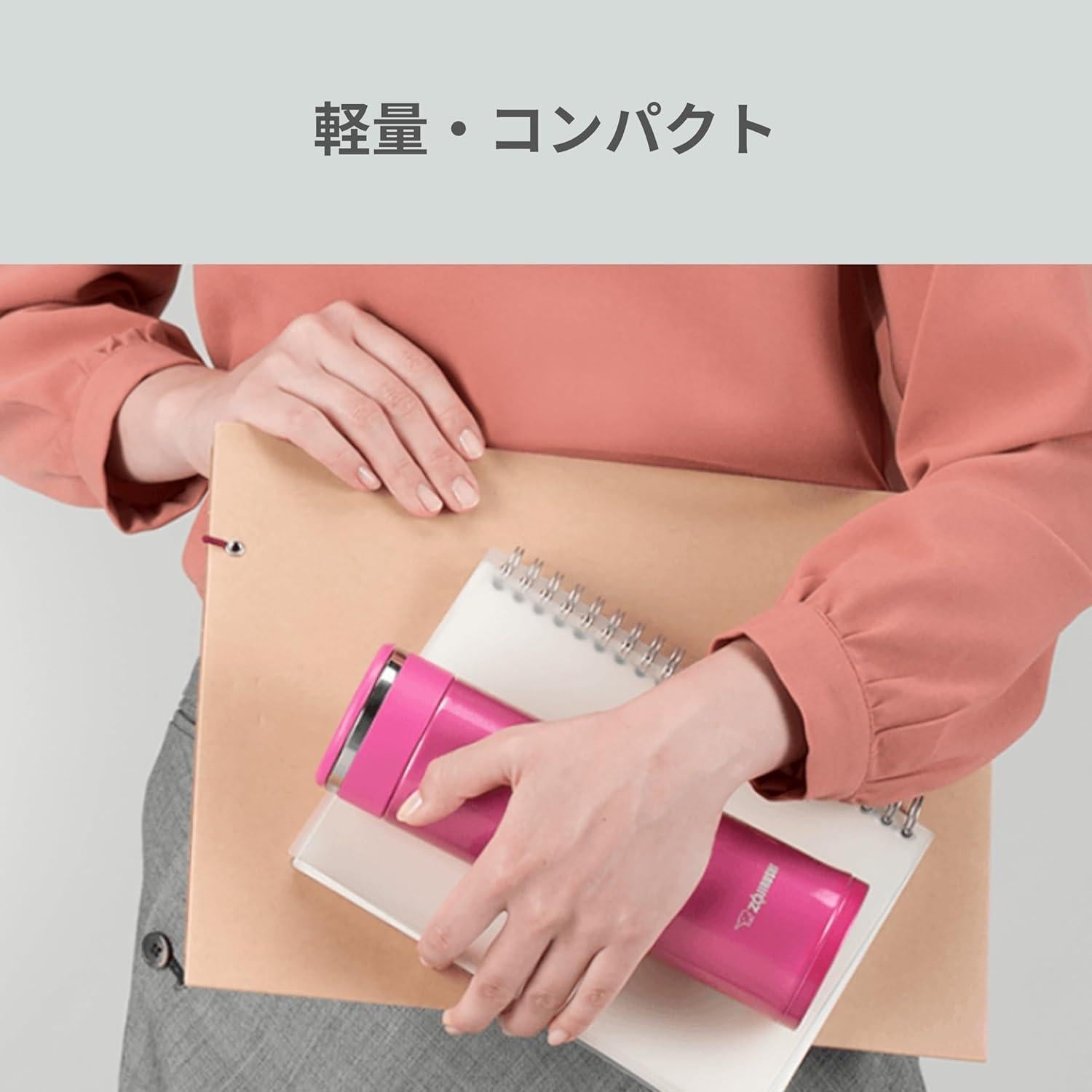 Botella Taza Zojirushi SM-JF Rosa Floral 480 ml Acero Inoxidable