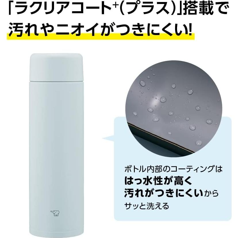 Botella de Agua Zojirushi SM-GA60-HL 600ml Acero Inoxidable Gris