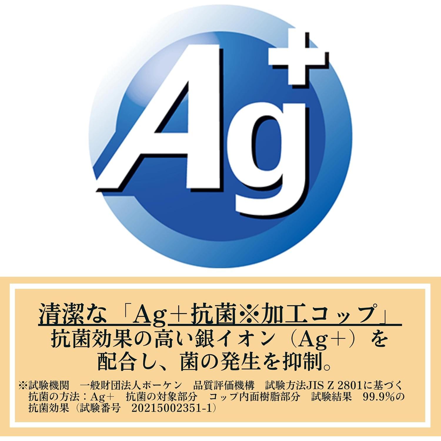 Botella Térmica Zojirushi Acero Inoxidable 0.35L