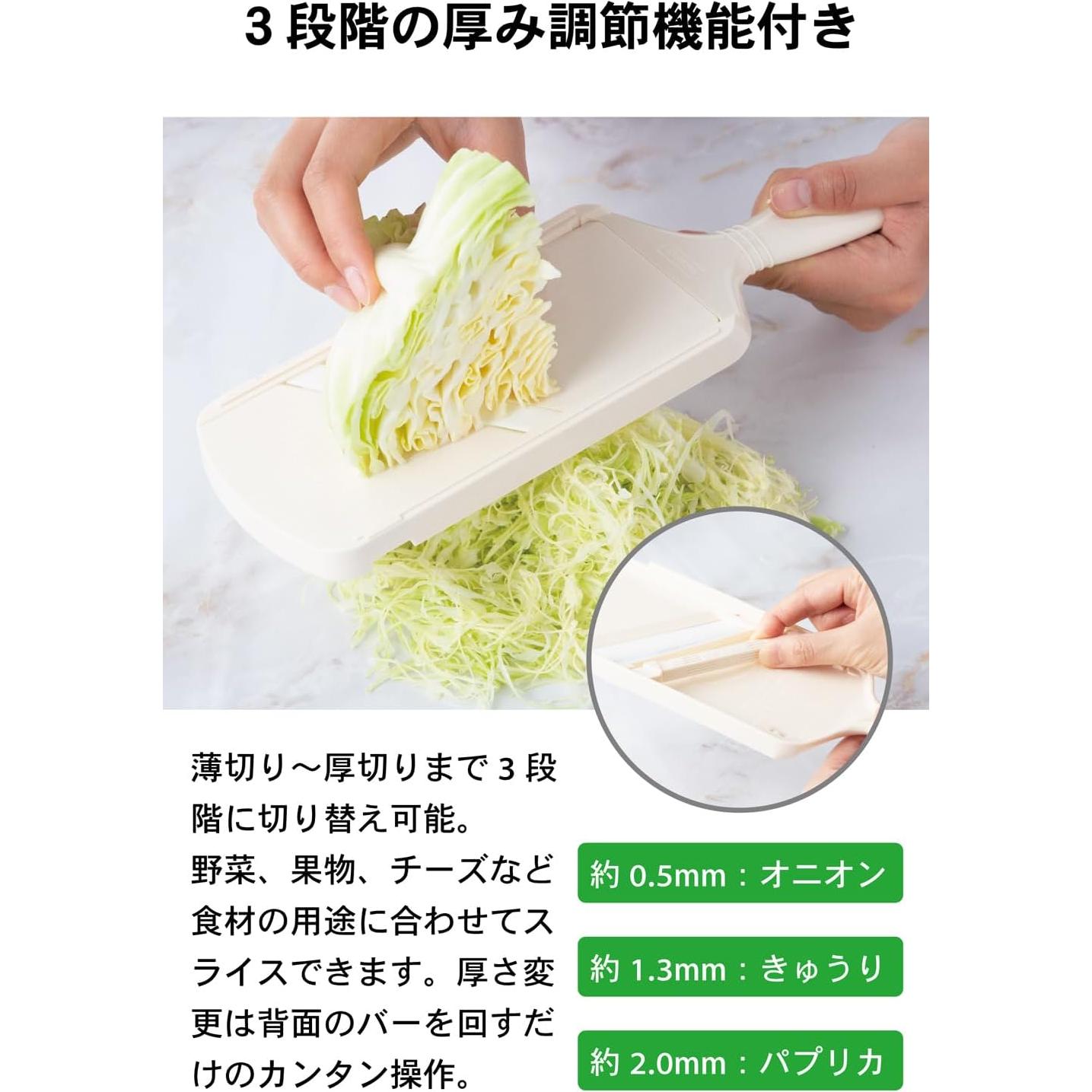 Cortador Cerámico Kyocera CSN-182WHP Blanco, 3 Niveles Ajustables