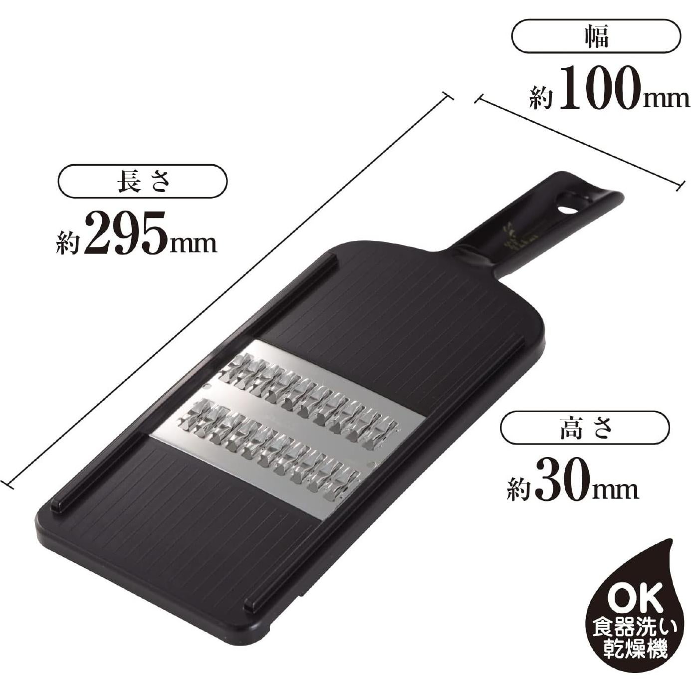 Cortador Juliana KAI DH3330, Acero Inoxidable, 0.2 cm Grosor