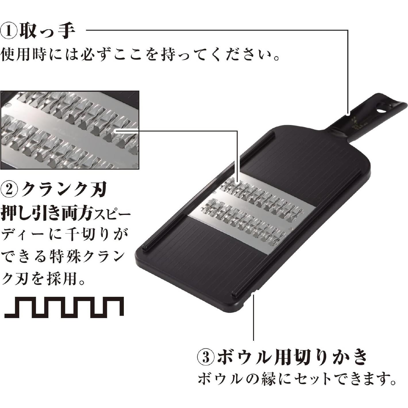 Cortador Juliana KAI DH3330, Acero Inoxidable, 0.2 cm Grosor