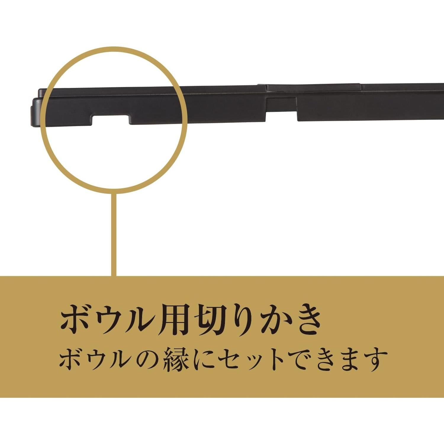 Cortador Juliana KAI DH3330, Acero Inoxidable, 0.2 cm Grosor