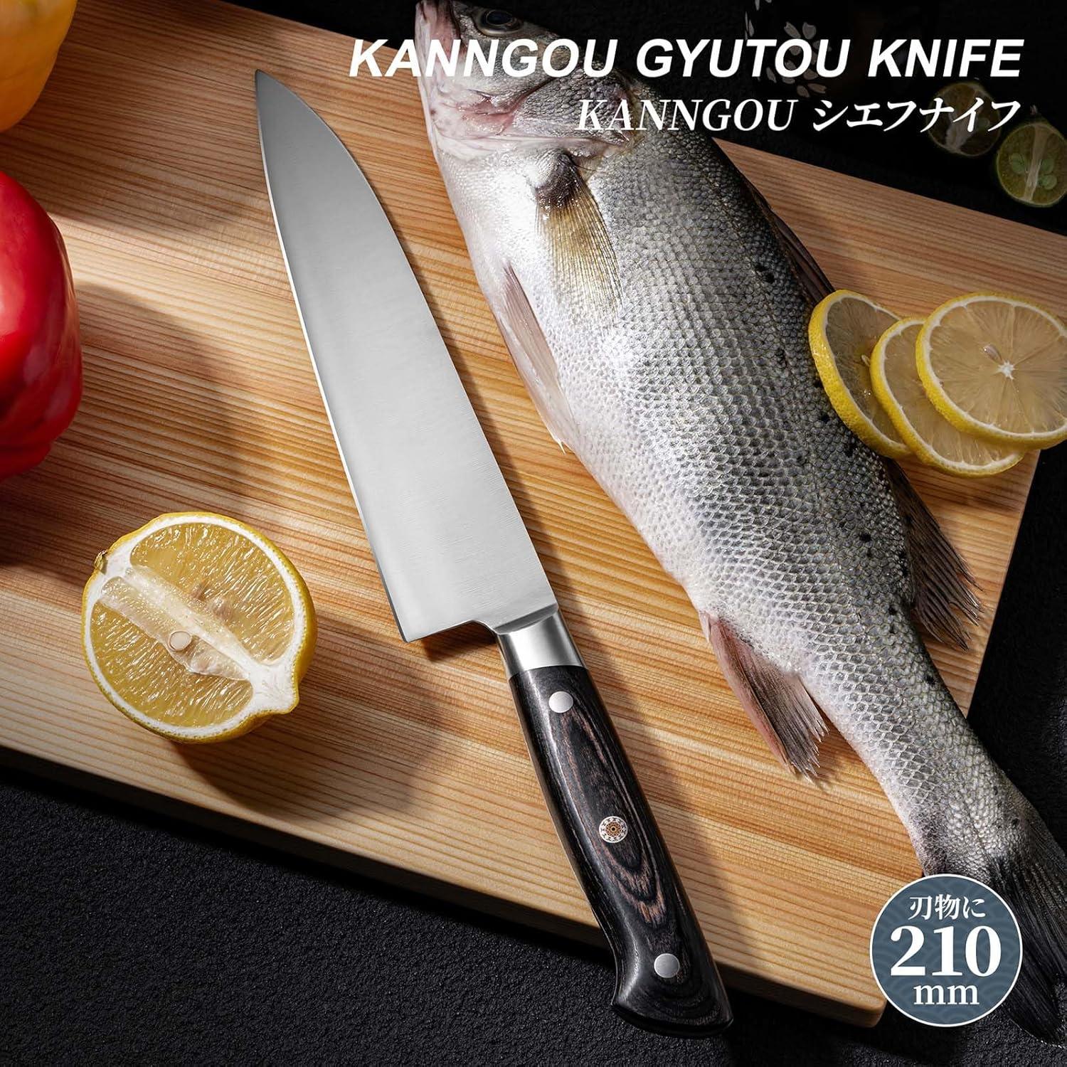 Cuchillo de Chef Japonés Kanngou 21 cm Acero AUS-8 Pakkawood