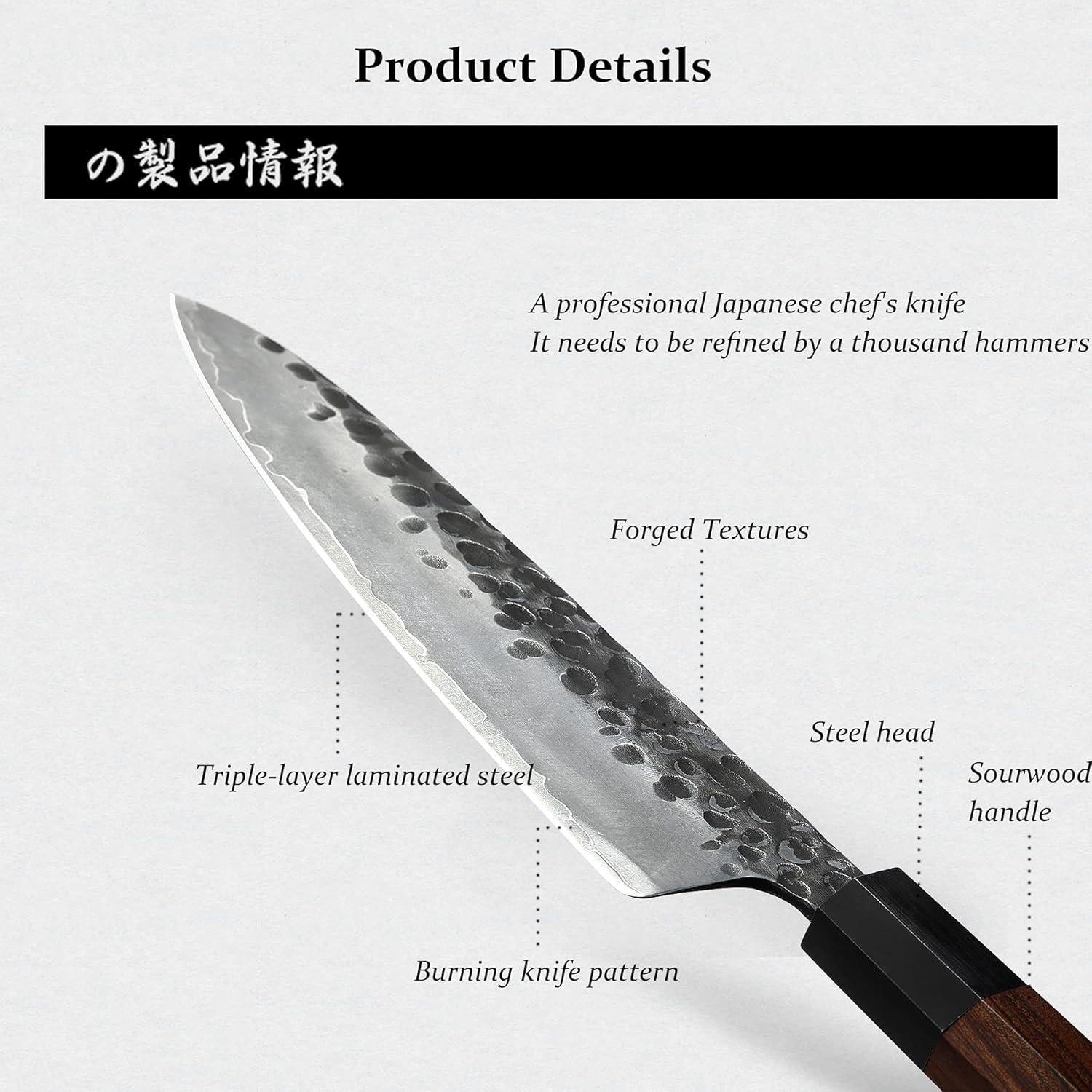 Cuchillo de Chef Gyuto 20 cm MITSUMOTO SAKARI Acero Alto Carbono