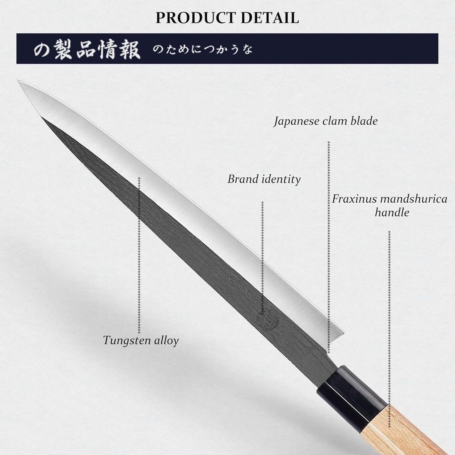 Cuchillo de Sashimi MITSUMOTO SAKARI 27.94 cm Acero Tungsteno