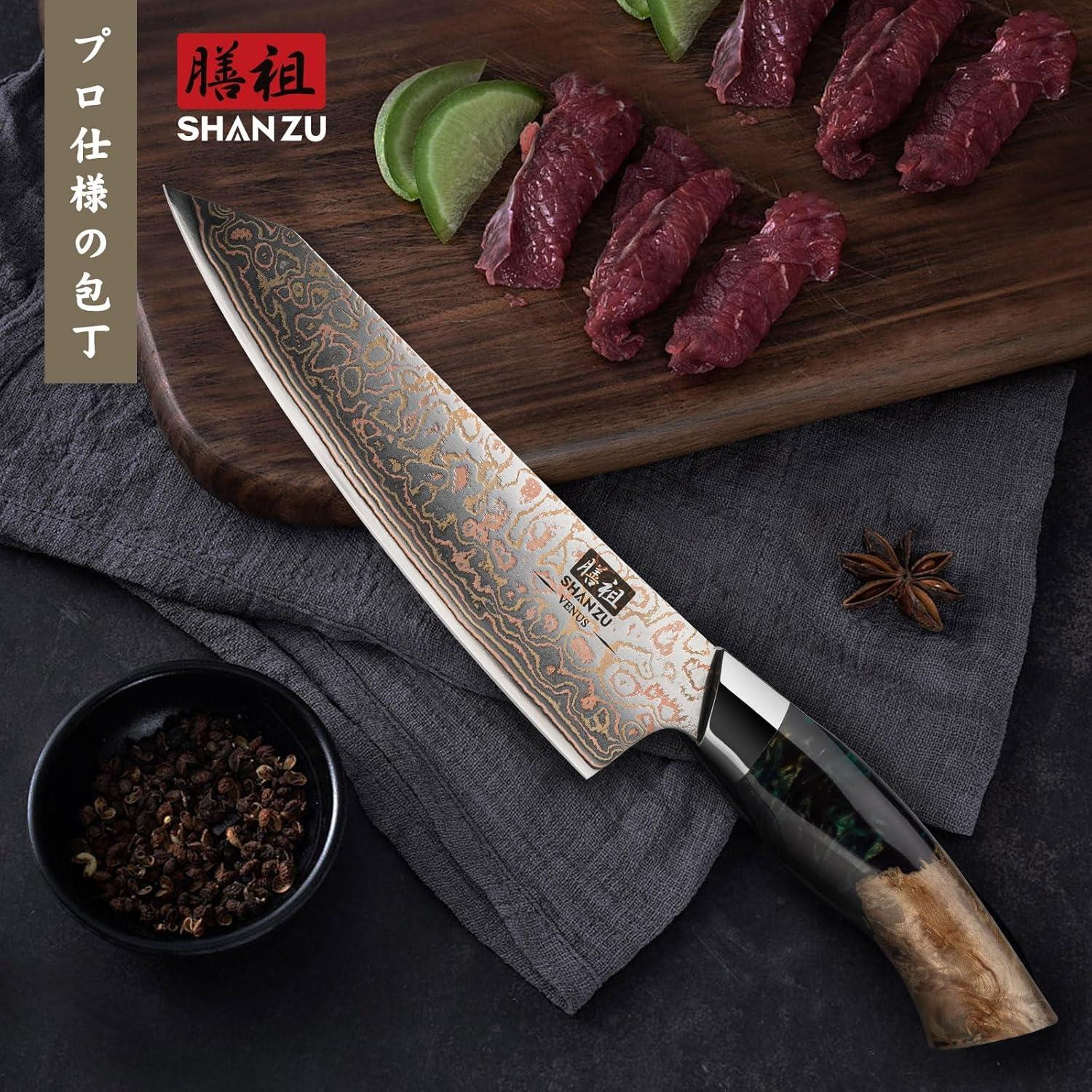 Cuchillo de Chef SHAN ZU Damasco 20.3 cm Forjado a Mano