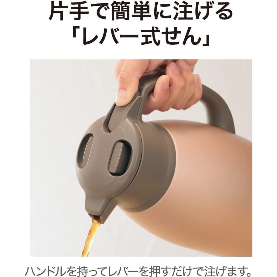 Jarra Térmica Zojirushi SH-HC10NU Acero Inoxidable 1L Cobre Mate