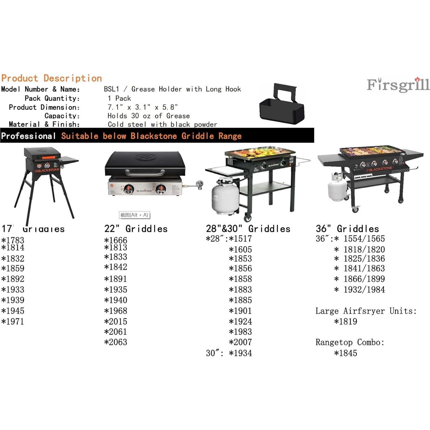 Bandeja de Foil para Recolección de Grasa Firsgrill 17.78 cm