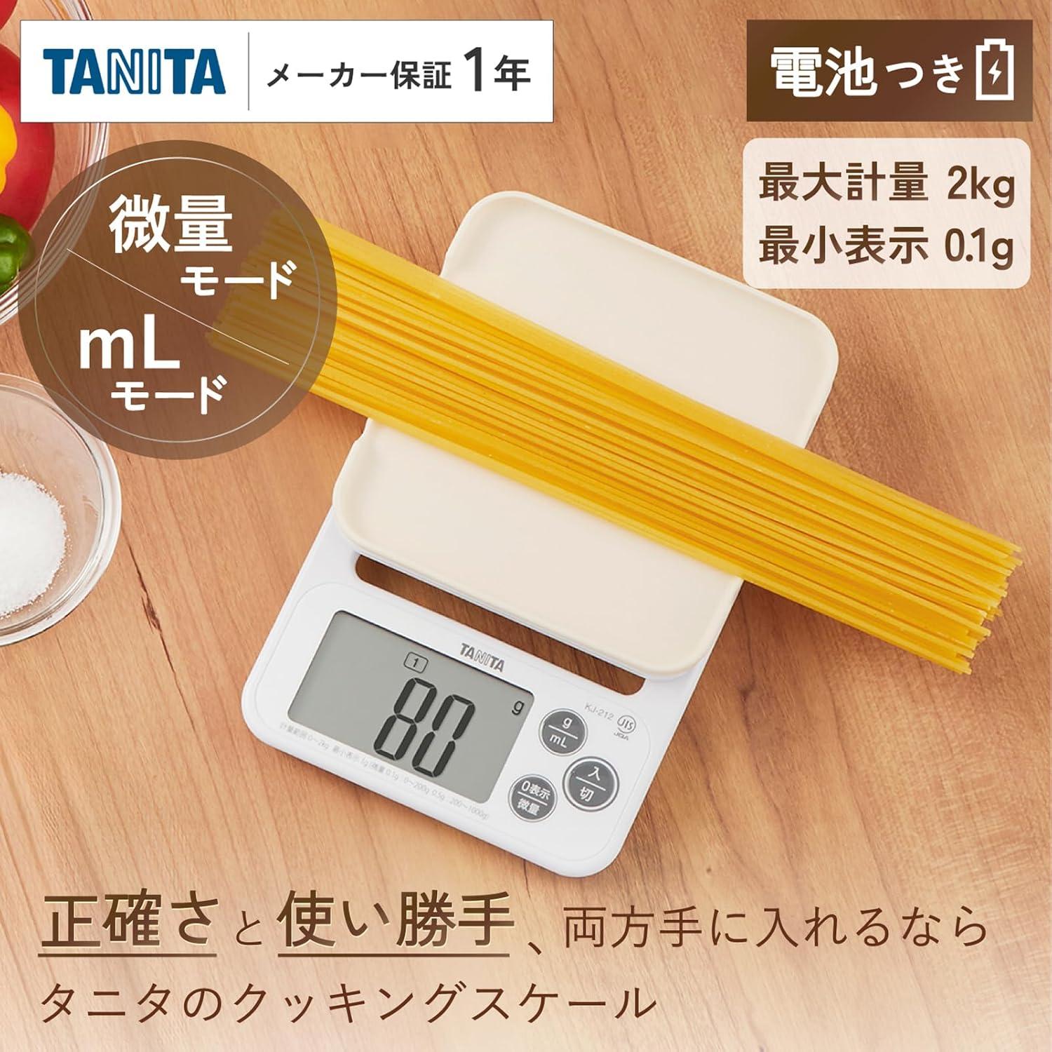 Balanza de Cocina Digital Tanita KJ-212 WH 2 kg 0.1 g