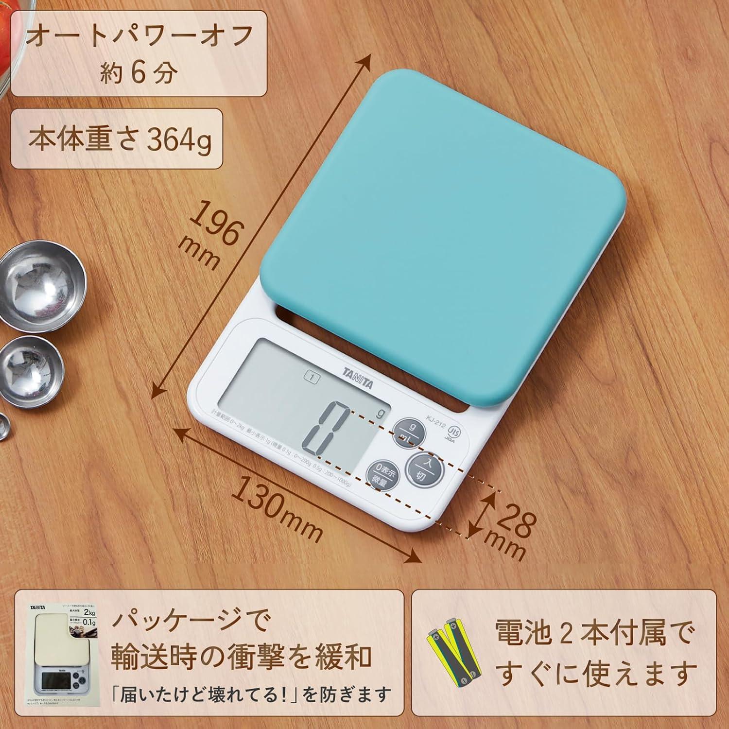 Balanza de Cocina Digital Tanita KJ-212 WH 2 kg 0.1 g