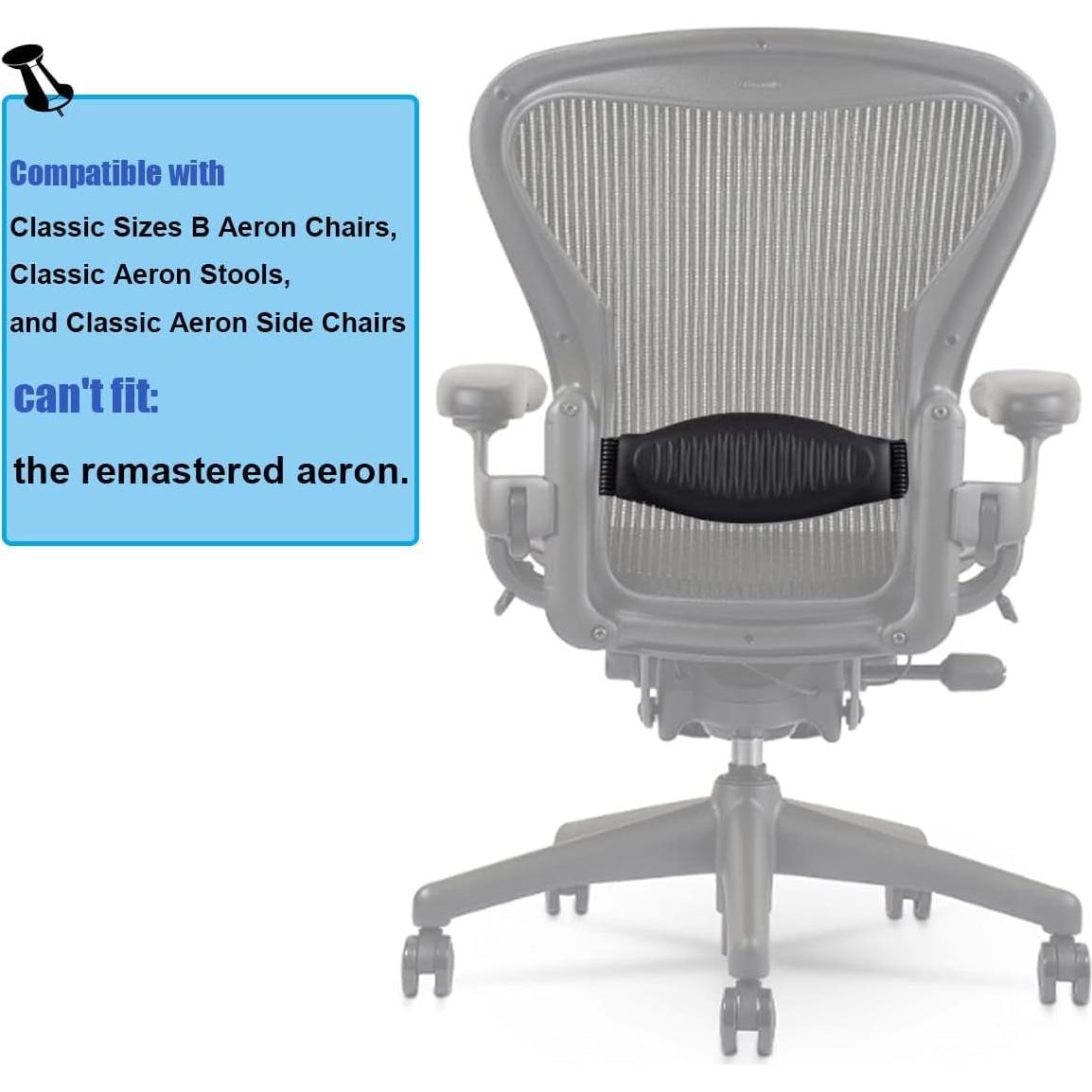 Almohadilla Soporte Lumbar Ketofa para Silla Aeron B Negra