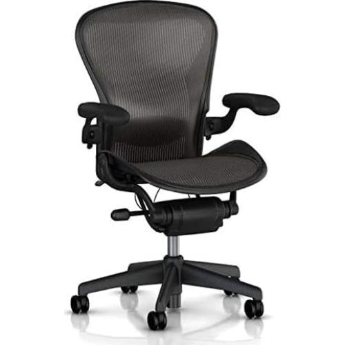 Almohadillas de Reposabrazos Yerinmeich para Silla Herman Miller Aeron