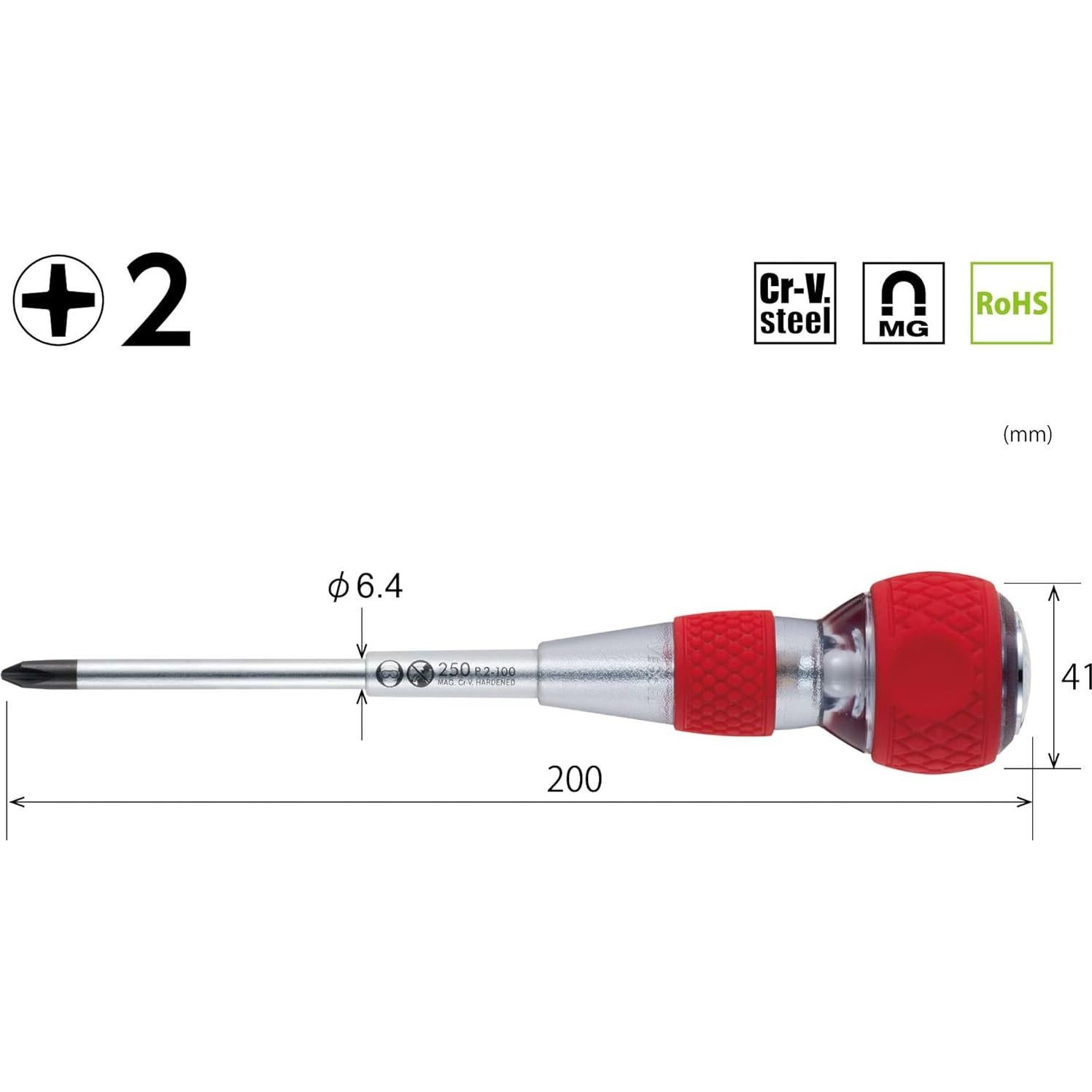 Agarre de Bola VESSEL 250 para Trabajos Eléctricos +2x100