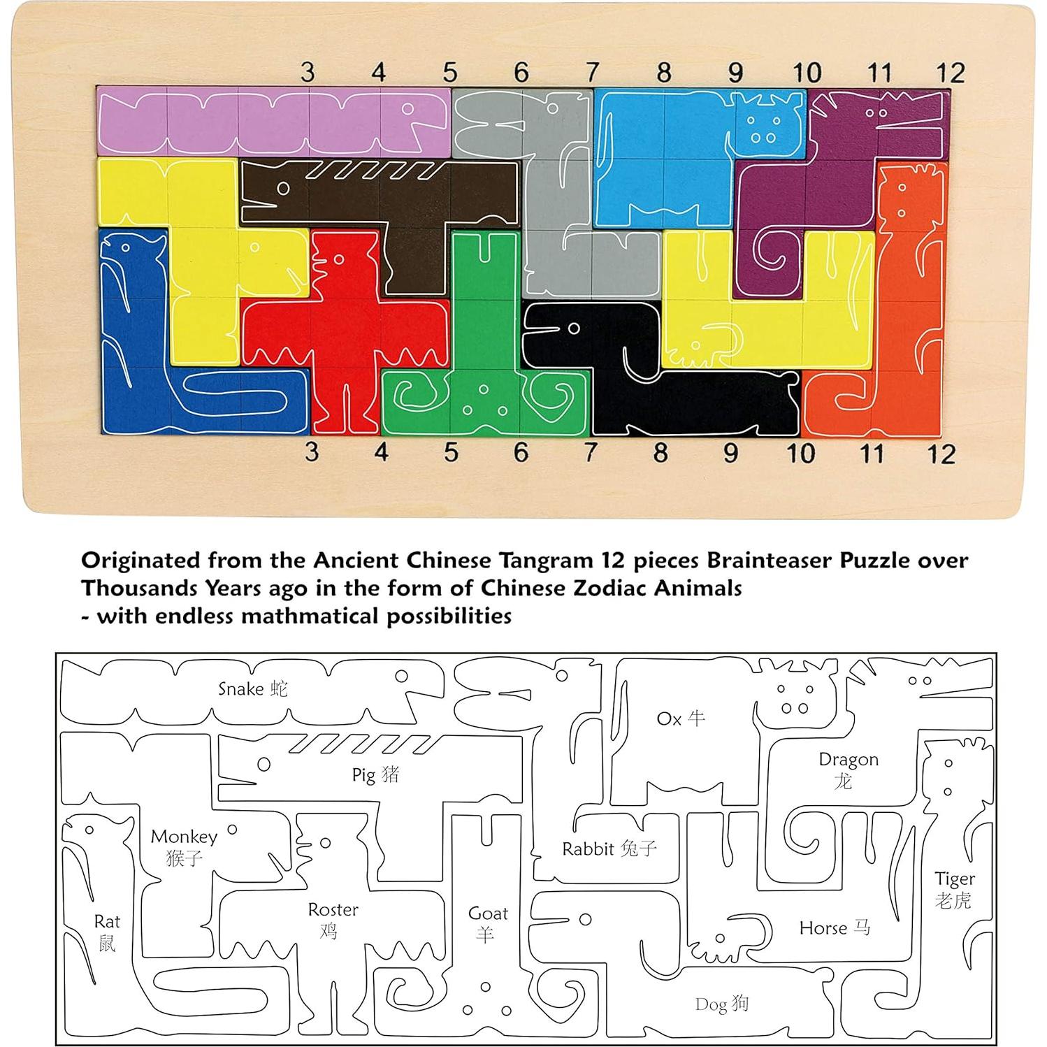 Rompecabezas de madera Pentominós Toys of Wood Oxford 12 bloques