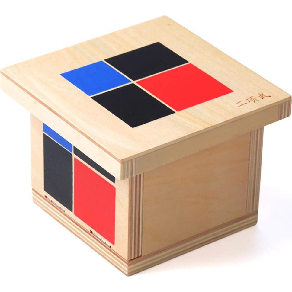 Cubo Binomial Montessori MY Toy Shop - Juguete Educativo 0.52 kg