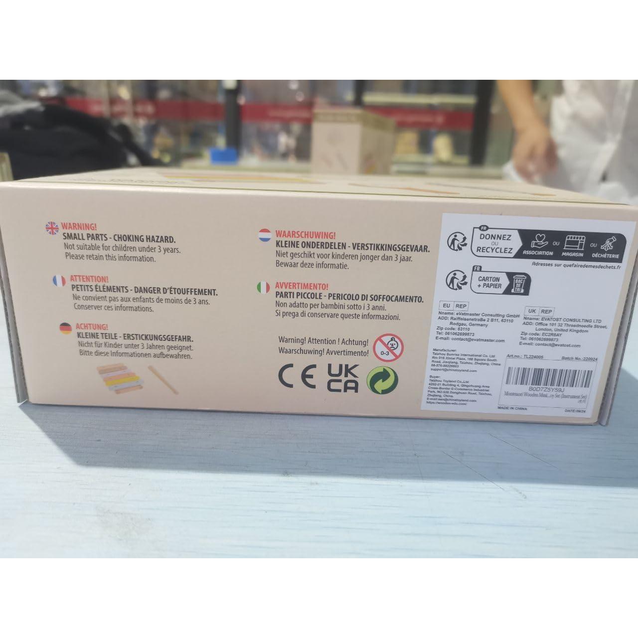 Juego de Instrumentos Musicales de Madera WOODENFUN para Niños