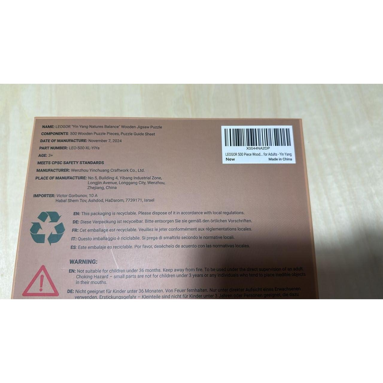 Rompecabezas de Madera LEOGOR XL 500 Piezas Yin Yang 45.7 cm