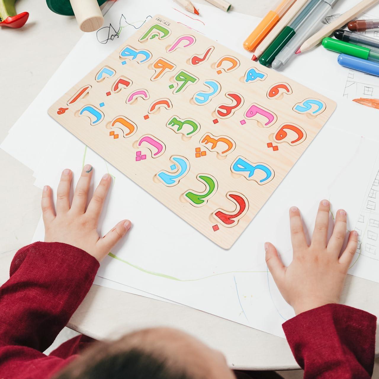 Rompecabezas del Alfabeto Árabe Toyvian 3D Educativo para Niños