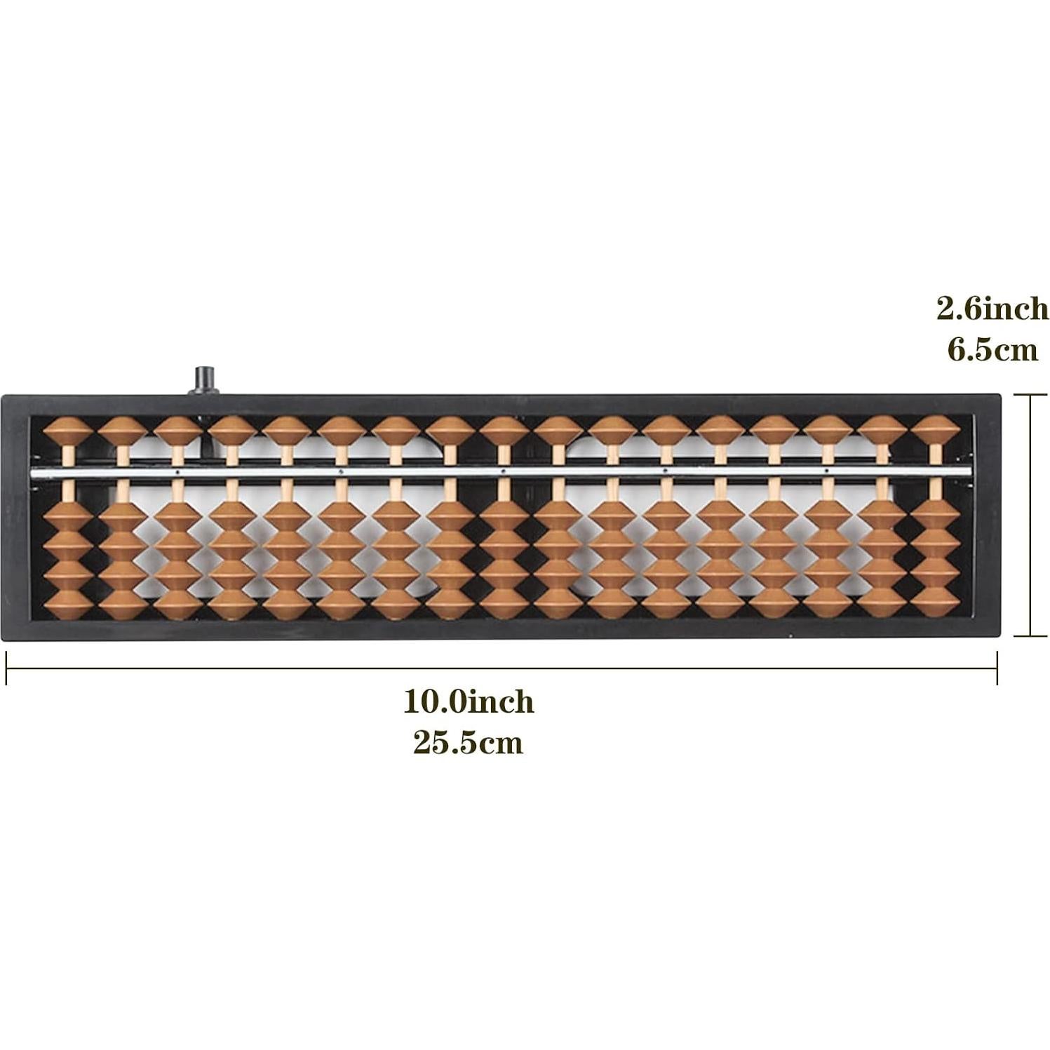 Ábaco Digital Profesional 17 Columnas Lizbin Marrón