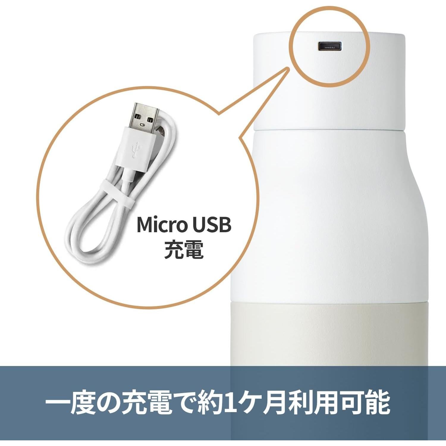 Botella LARQ PureVis 500 ml - Acero inoxidable autolimpiante