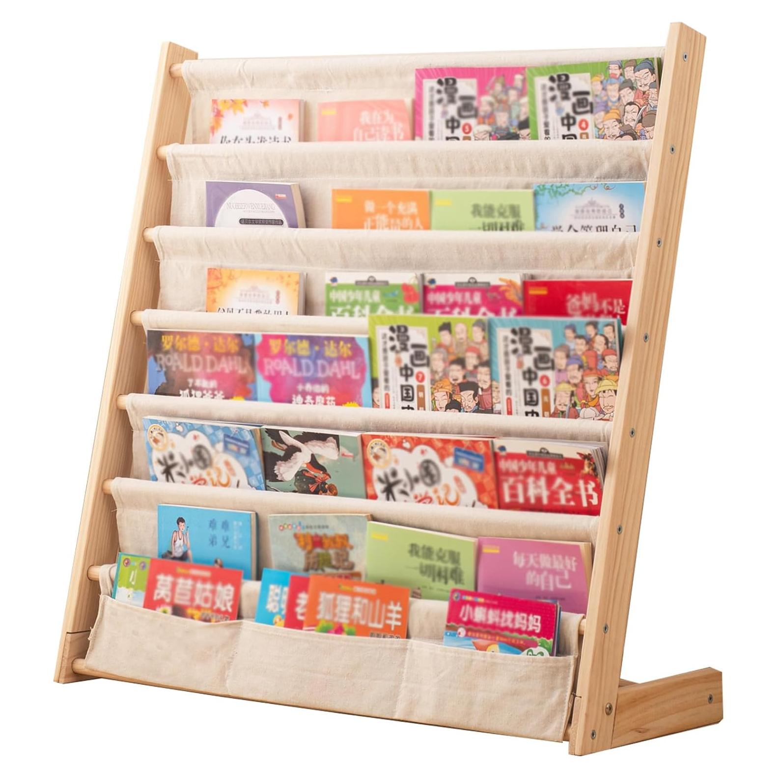 Estantería de Madera para Niños ChubanCraft 6 Niveles 75x30x79cm