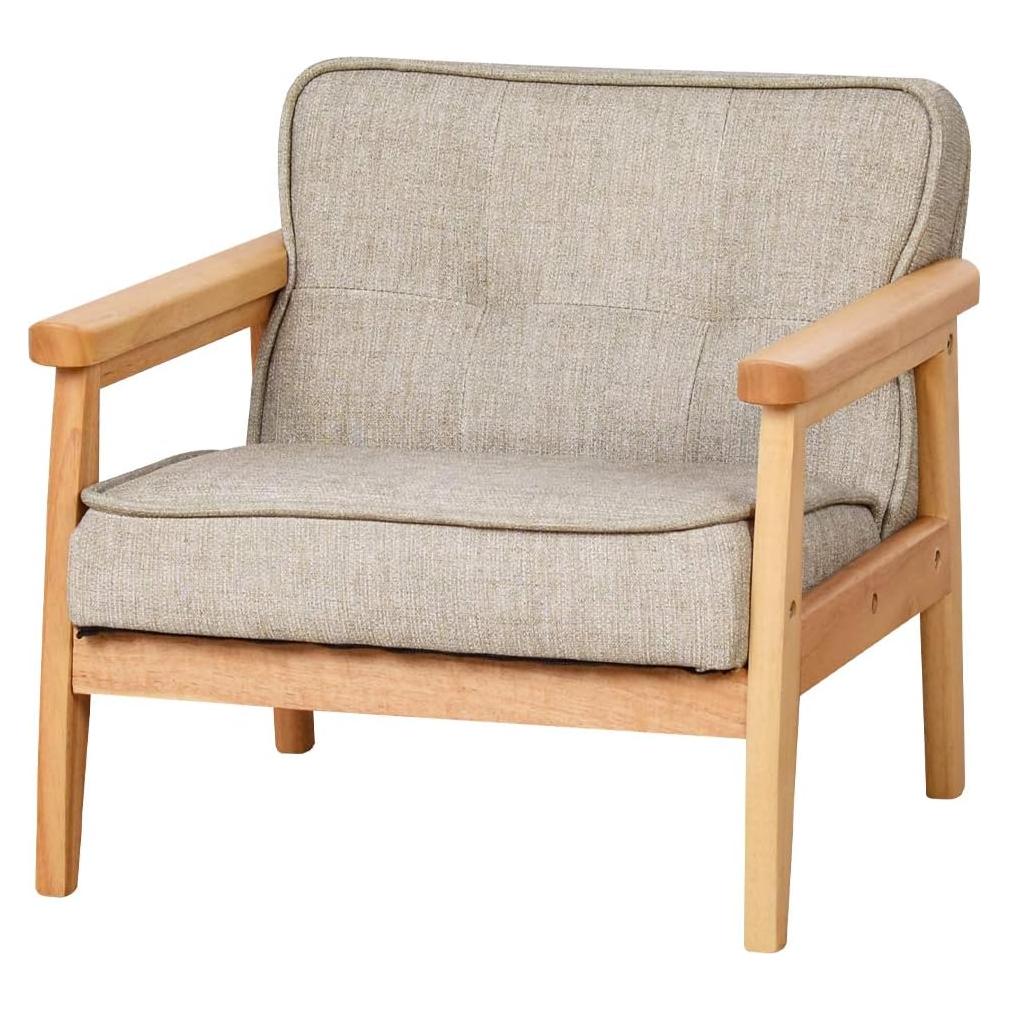 Silla Infantil Tapizada Babyland Gris Claro con Reposabrazos