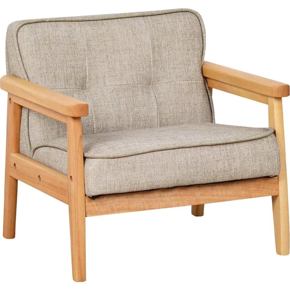 Silla Infantil Tapizada Babyland Gris Claro con Reposabrazos