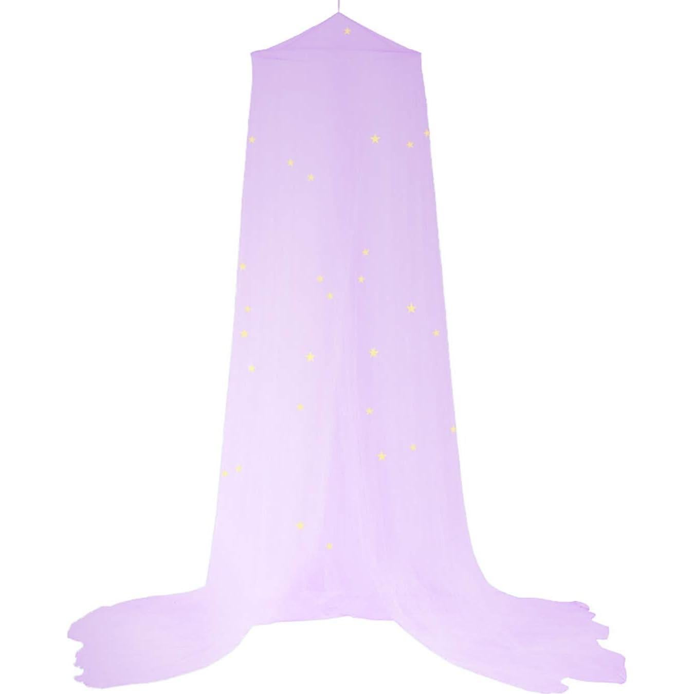 Red de Mosquito BCBYou con Dosel Estrellas Brillantes 60x260cm