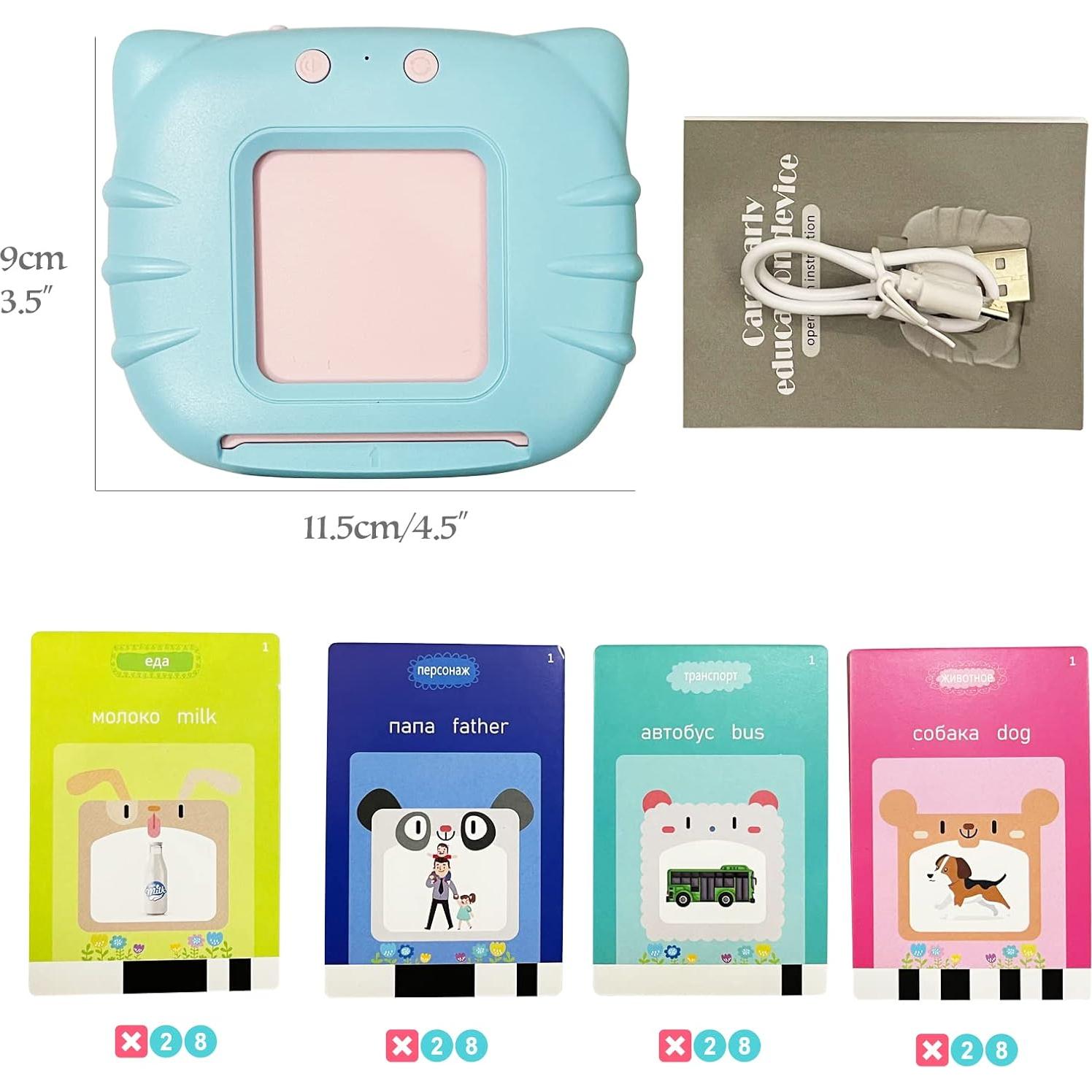 Tarjetas de Flash Ruso-Inglés MINMEER 112 PCS para Niños