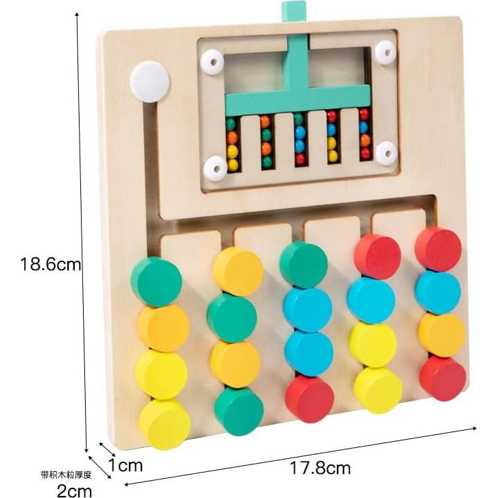 Rompecabezas Deslizante de Madera Haugboag 18.5x20.5cm 3+
