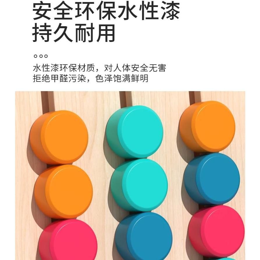 Rompecabezas Deslizante de Madera Haugboag 18.5x20.5cm 3+