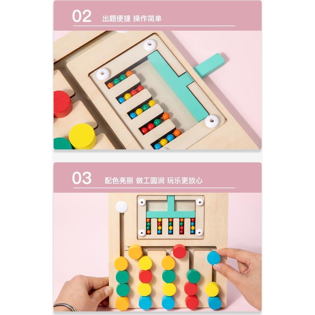 Rompecabezas Deslizante de Madera Haugboag 18.5x20.5cm 3+