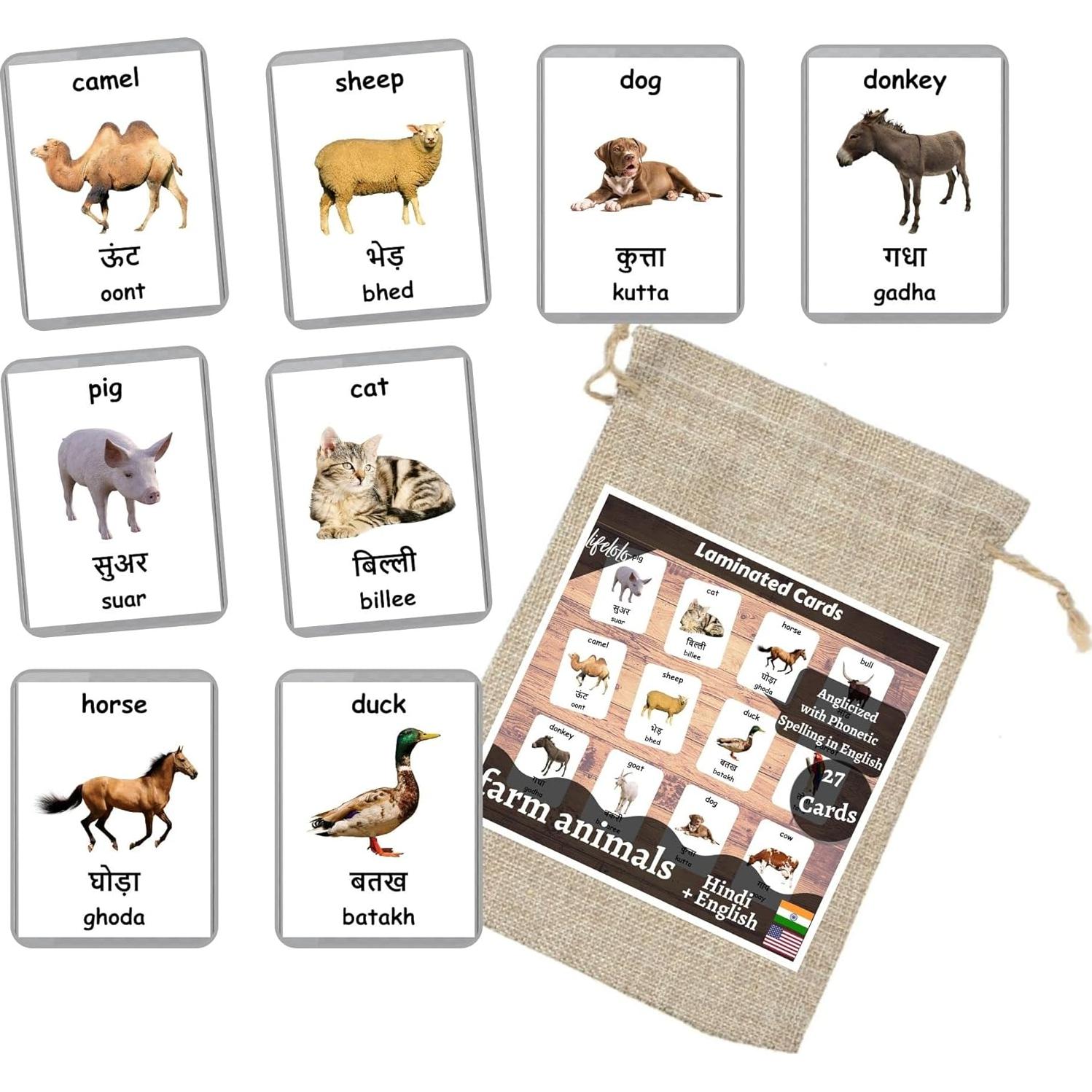 Tarjetas Didácticas Bilingües Hindi-Inglés - Animales de Granja