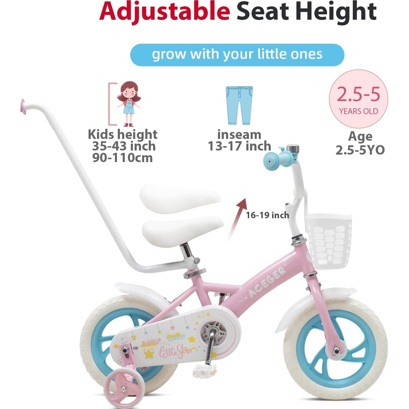 Bicicleta de Equilibrio ACEGER 12" Rosa Brisa para Niños 2-5 Años