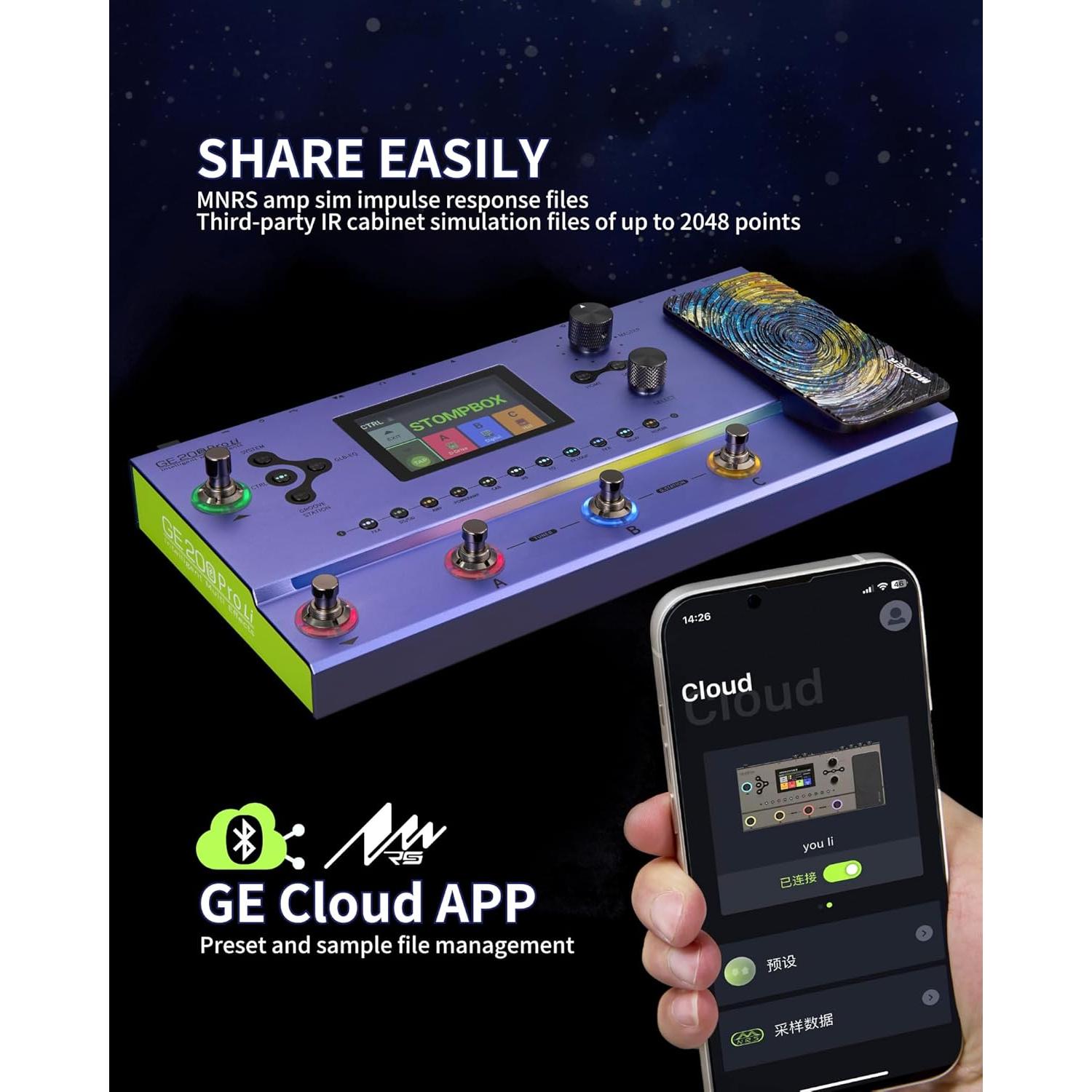 Pedal de Efectos MOOER GE200 Pro Li para Guitarra