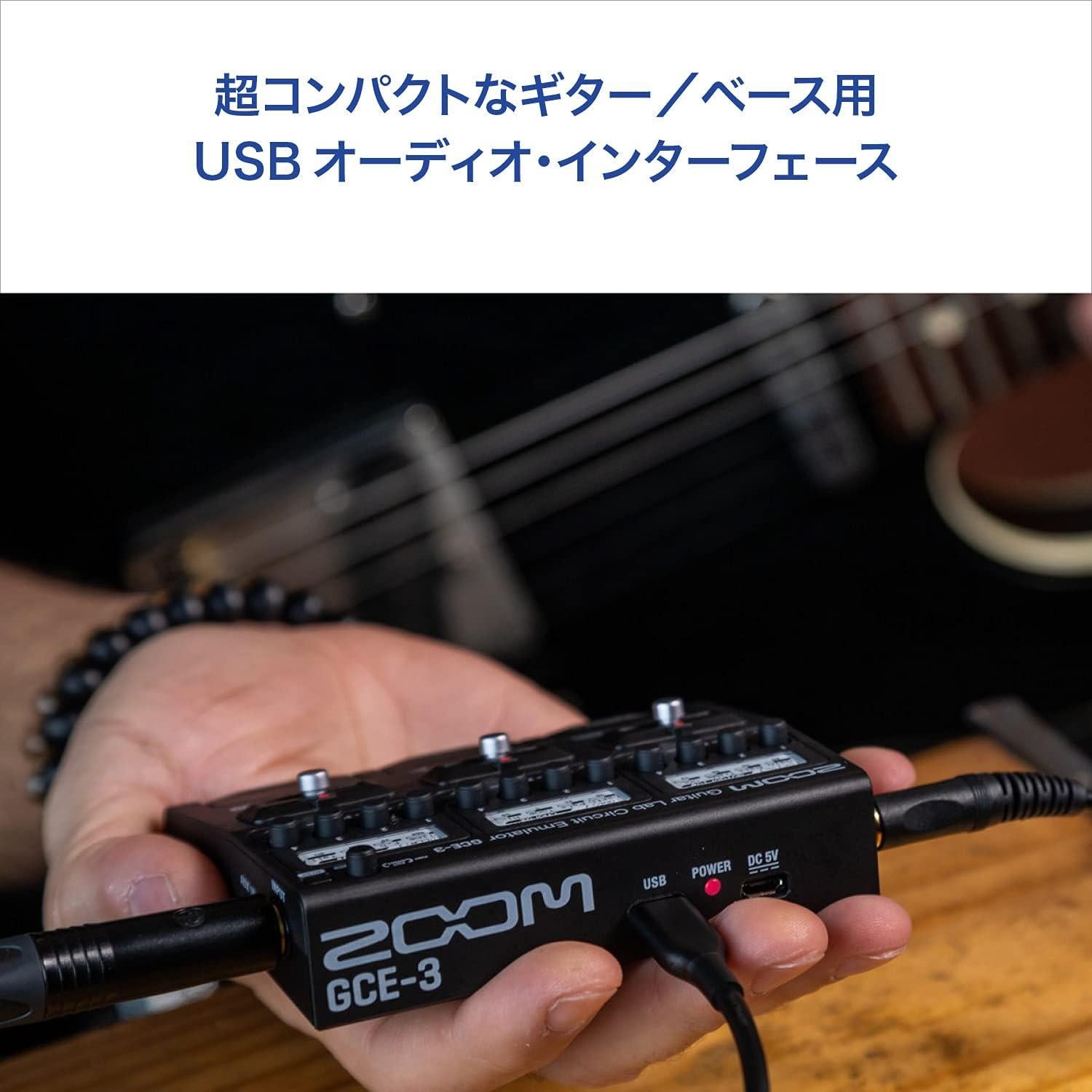 Interfaz de Audio USB Zoom GCE-3 para Guitarra y Bajo
