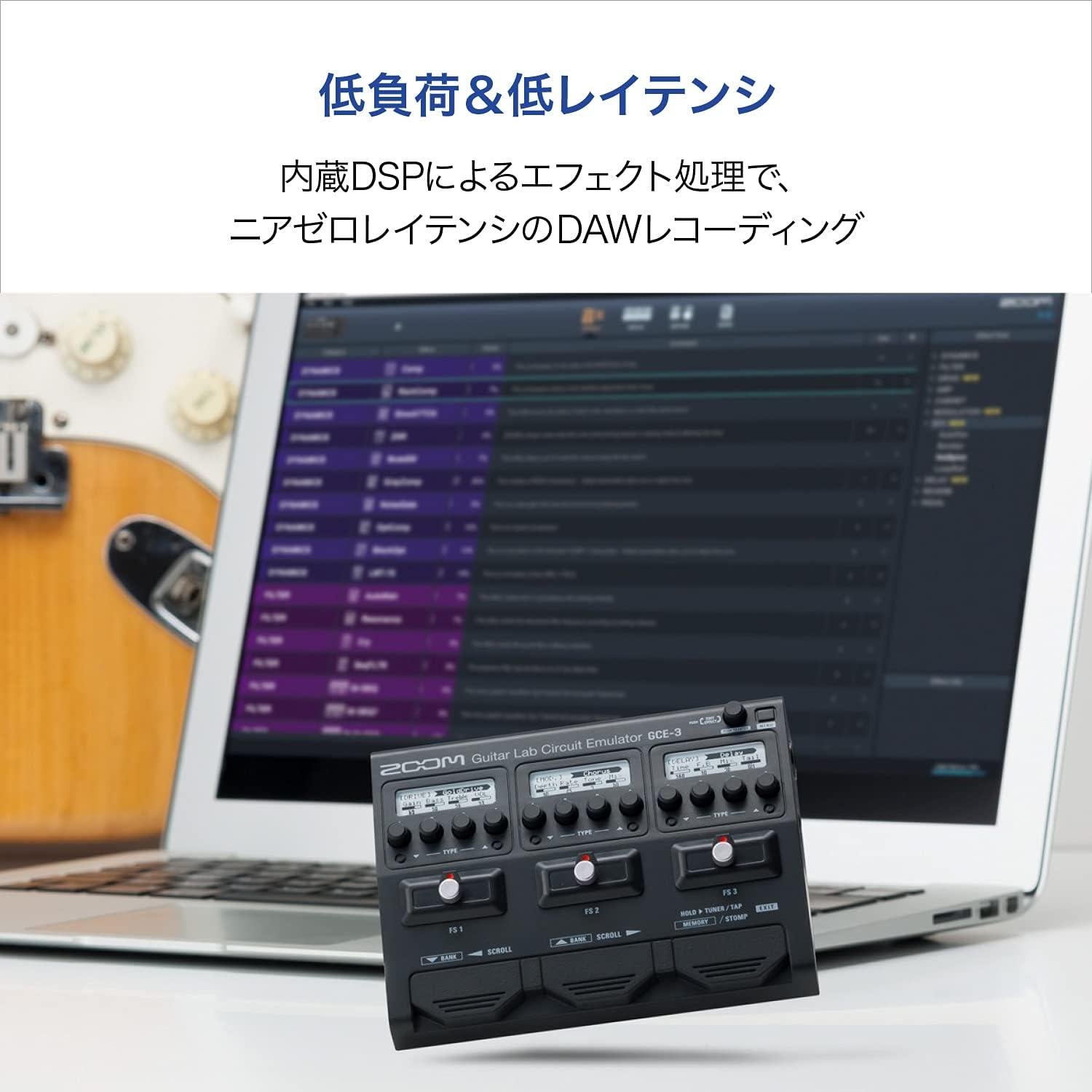 Interfaz de Audio USB Zoom GCE-3 para Guitarra y Bajo