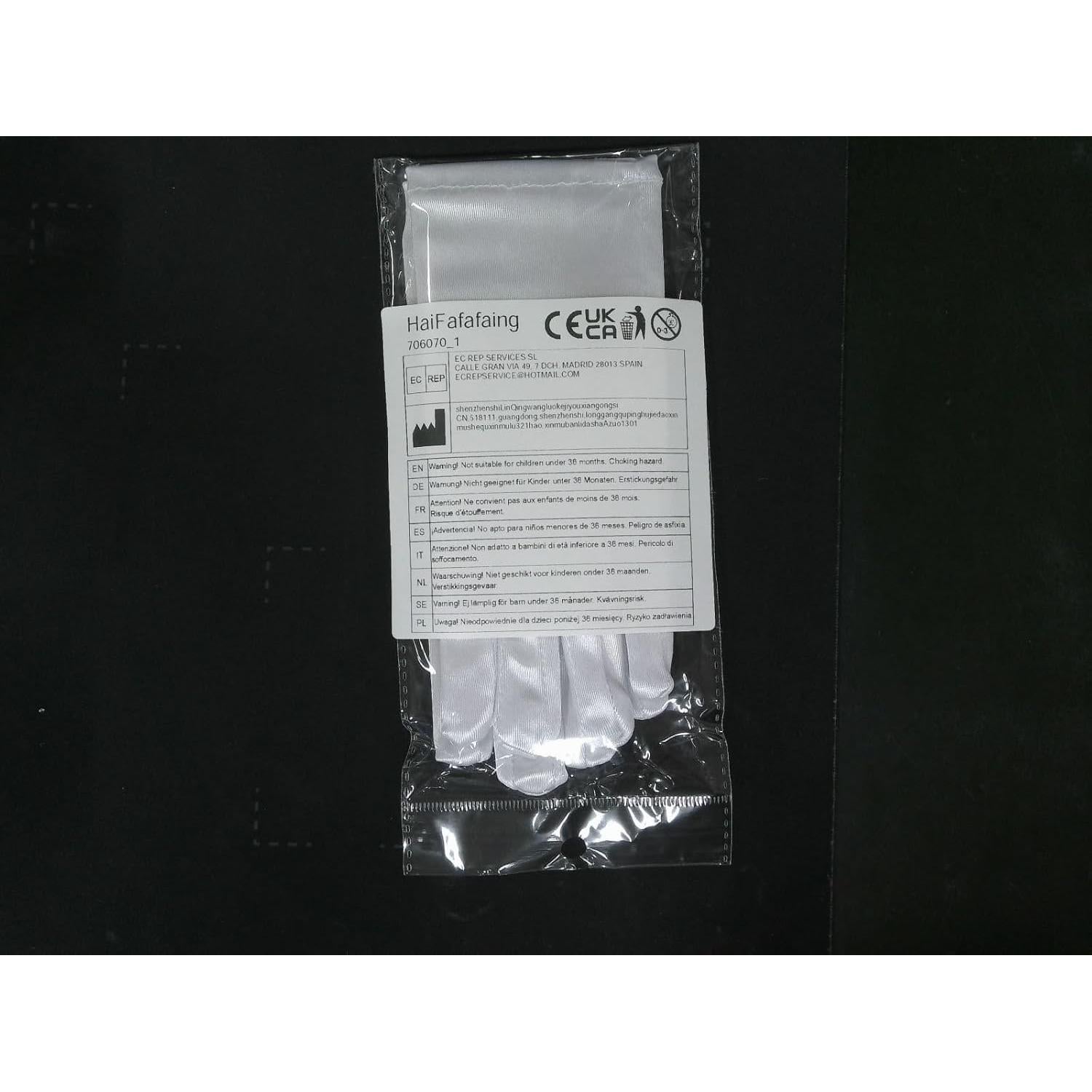 Guantes de Satén Blancos para Niñas - Largo de Muñeca, 19 cm