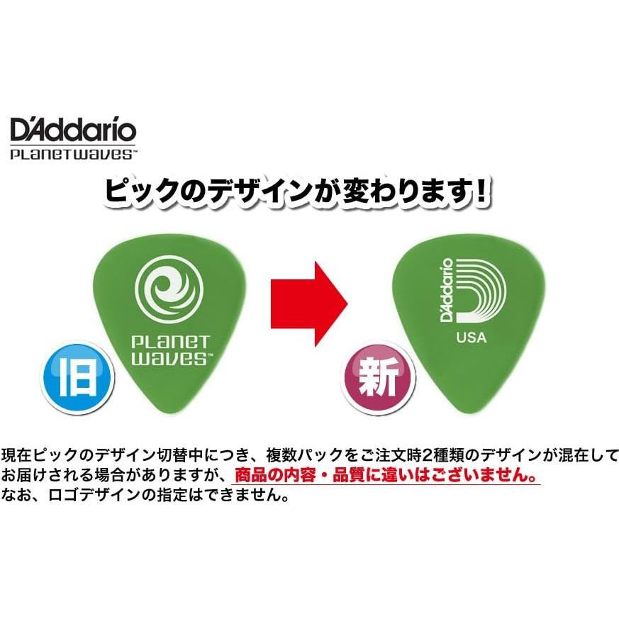 Púas para Dedos D'Addario Planet Waves 5 Medianas Celuloide