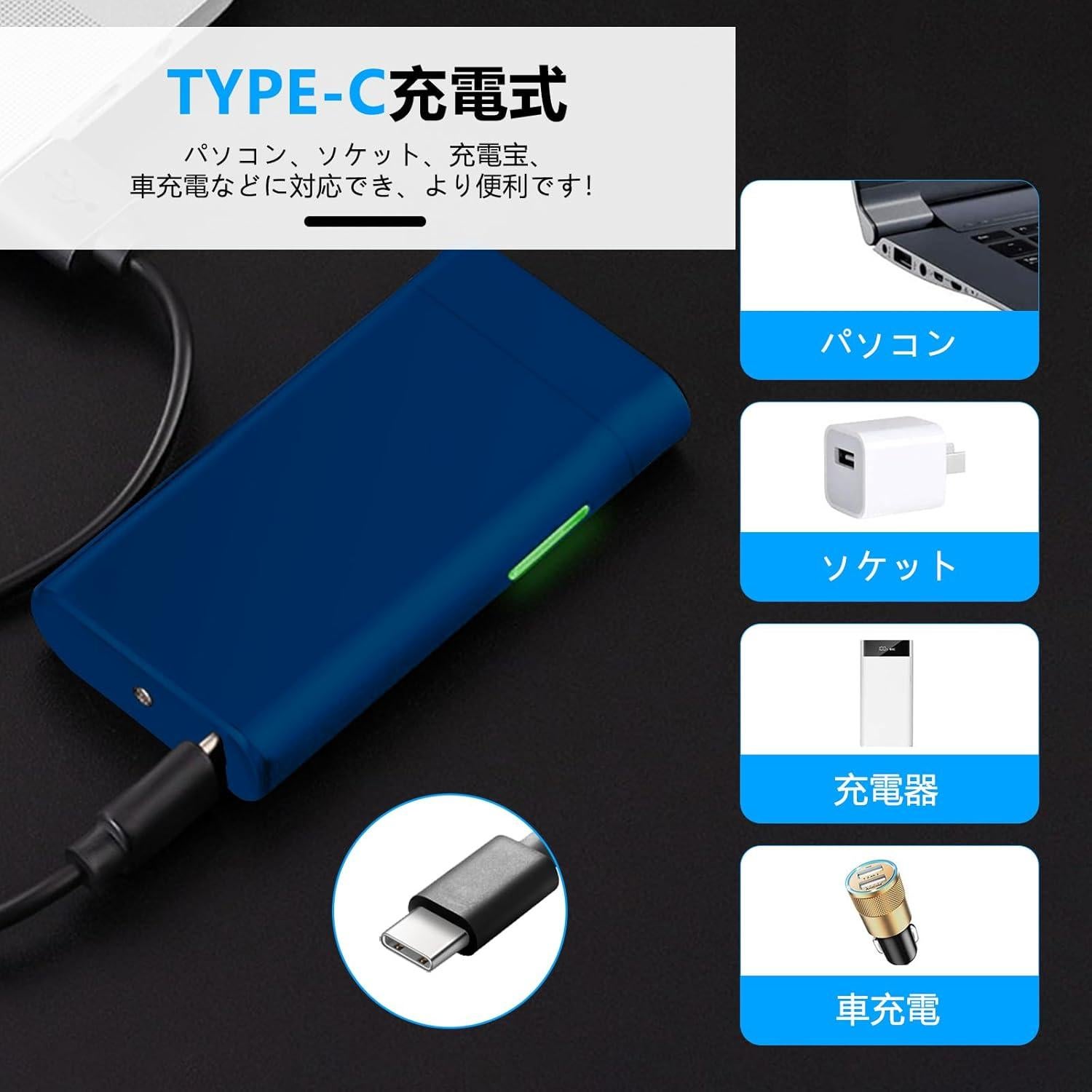 Encendedor Eléctrico Recargable GADATOP Plasma Azul