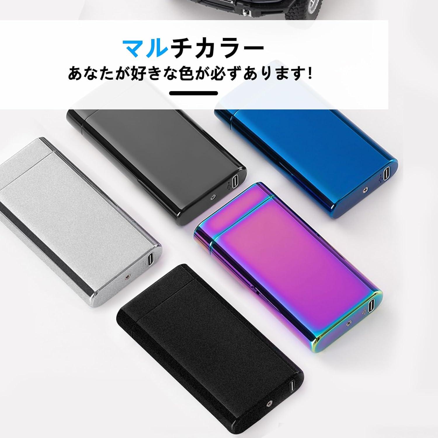 Encendedor Eléctrico Recargable GADATOP Plasma Azul