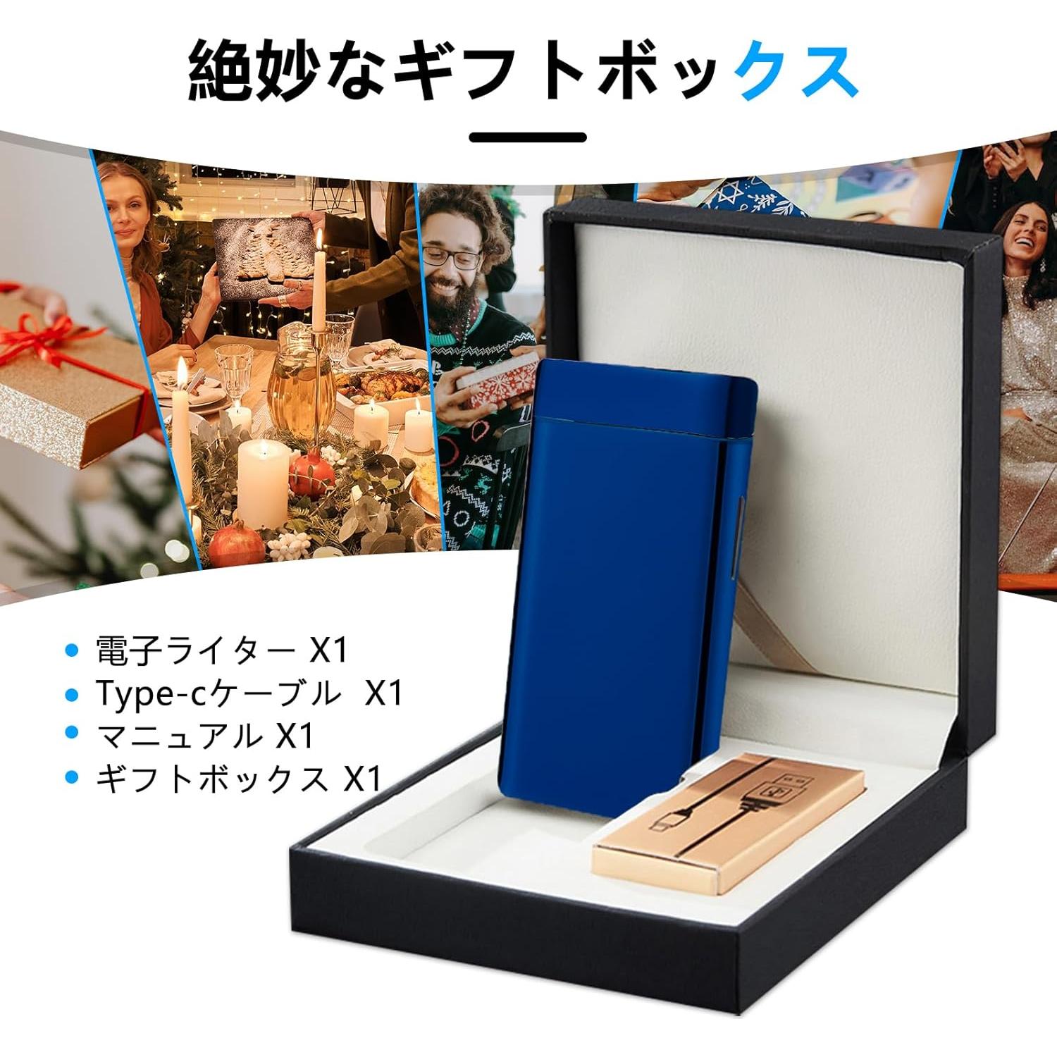 Encendedor Eléctrico Recargable GADATOP Plasma Azul