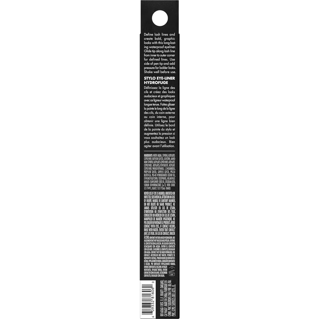 Delineador Líquido Impermeable e.l.f. H2O Proof Marrón Profundo