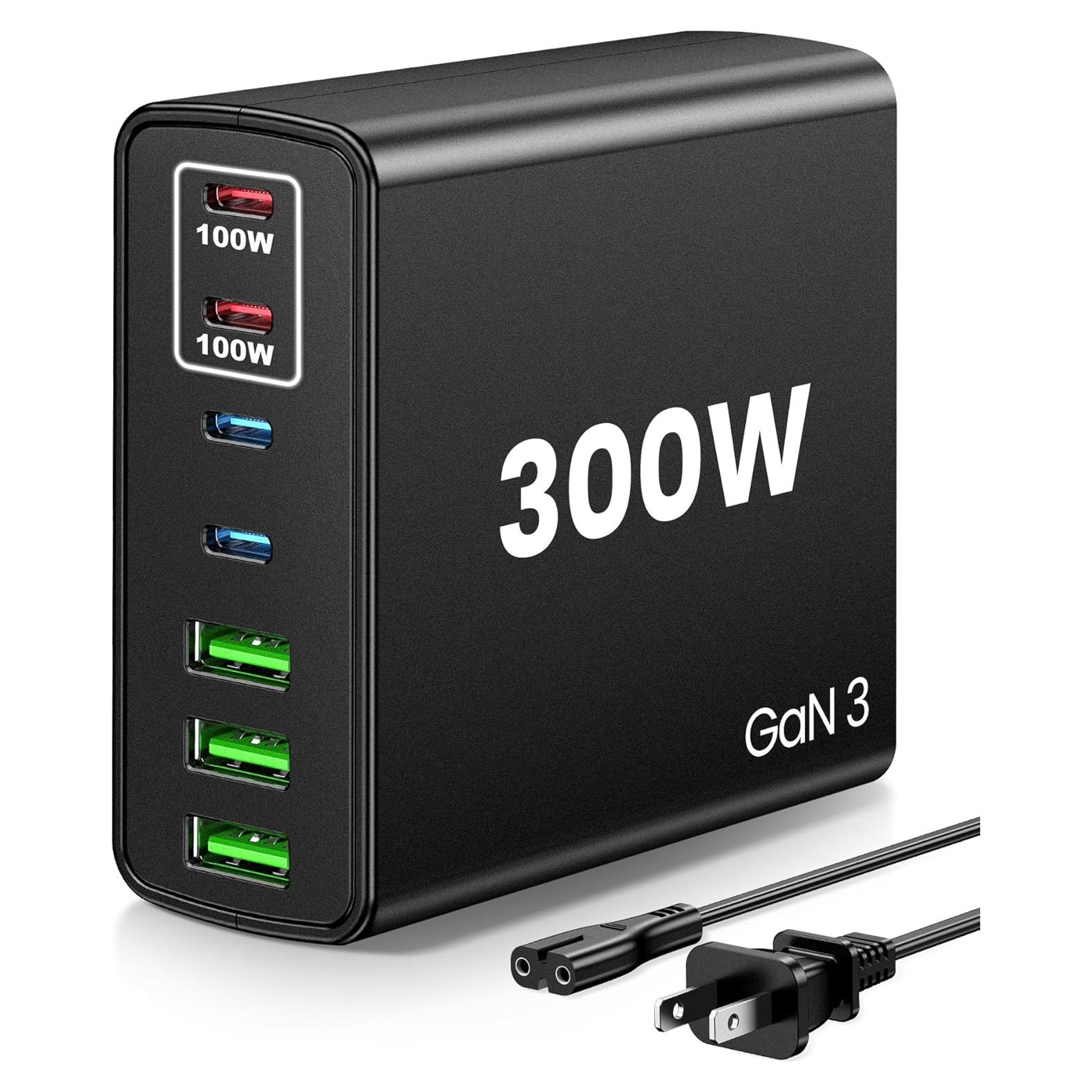 Cargador Rápido USB C 300W 7 Puertos - Adaptador GaN