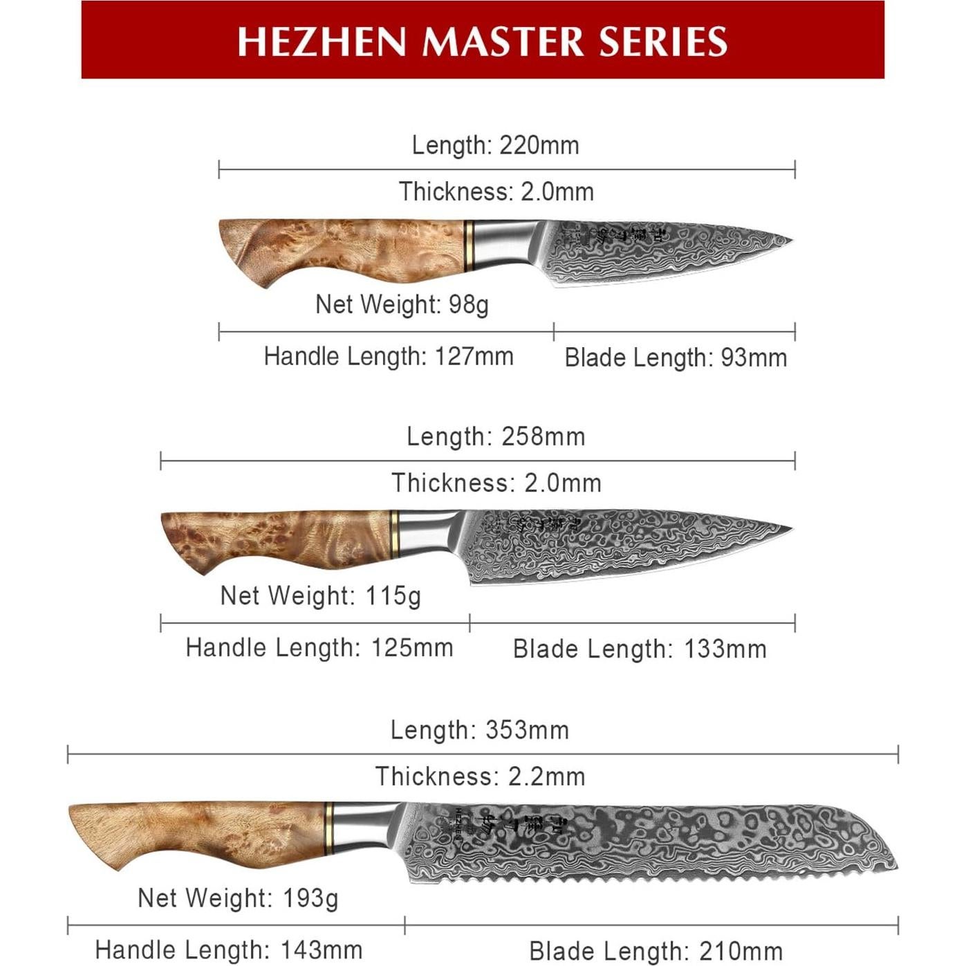 Juego de Cuchillos de Cocina HEZHEN Damasco 5PCS Mango Madera